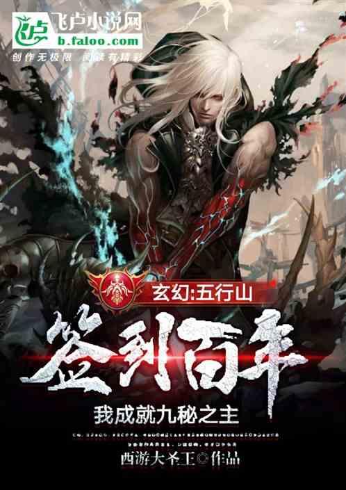 任正斌《我们的翻译官》化身女儿奴，搭档宋茜演绎荧屏父女