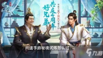 亮眼又提气！盘点自治区政府工作报告中的“巴彦淖尔元素”